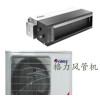 北京4p格力风管式空调免费上测量包安装价