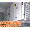 新风机 吊顶式新风机组