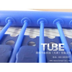 图博毛细管网辐射空调末端材料, 辐射空调  毛细管网