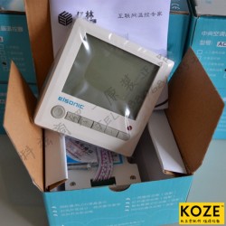 亿林AC803中央空调智能液晶温控器