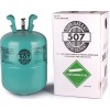 冰瑞 R507制冷剂  新型绿色环保