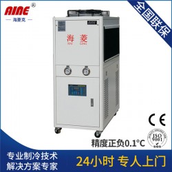 深圳海菱5P风冷式冷水机