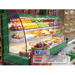 超市冷柜保鲜柜水果柜水果冷藏柜