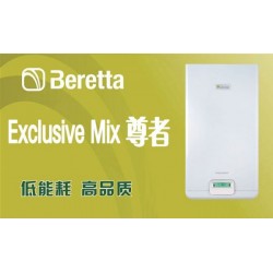 尊者35kw双功能燃气壁挂炉单功能壁炉