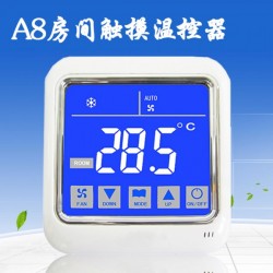 触摸屏大液晶空调温控器家用商用空调
