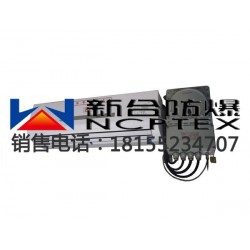 化工厂专用格力1.5p防爆空调