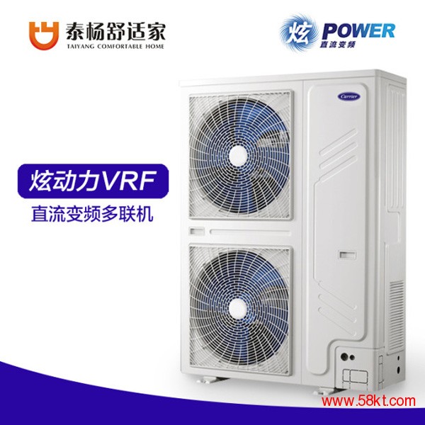 成都别墅中央空调-优质别墅空调安装
