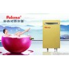 百乐满燃气热水器