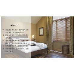 布朗bllc中央新风系统bhs1.5