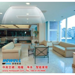 长沙中央空调 房间吊顶不高装大金家用