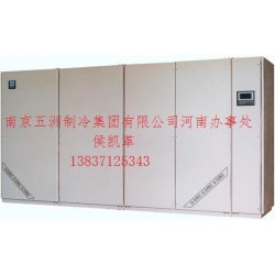 模块化机房专用空调机组