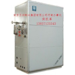 防爆型恒温恒湿机组