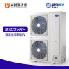 成都家用空调—新房中央空调安装