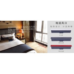 美国布朗家用新风系统