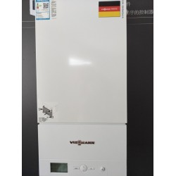 vitopend 100-w（A1JF）