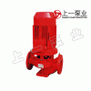 XBD-HY(HL)立式恒压消防泵