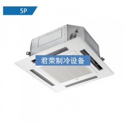 深圳奥克斯天花机奥克斯商铺空调, 四面出风天花嵌入式