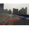 高压微雾喷雾机 降温除尘系统 建筑工地