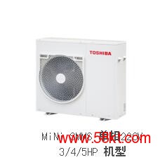 杭州东芝中央空调MiNi-SMMS系列