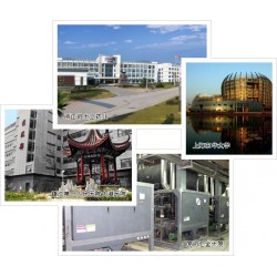 冰蓄冷工程, 转移电力高峰用电量，平衡电网峰谷差