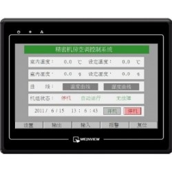 行级变频机房空调