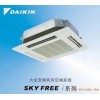大金空调冷暖3匹吸顶机FNCQ203AB