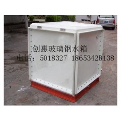 水箱 玻璃钢水箱, 玻璃钢水箱选用优质树脂为制作原料，加上优良的模压生产工艺制作