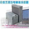 XFLF分体式液压电梯油冷却器