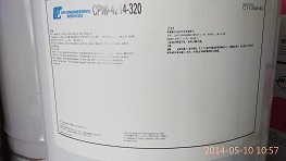 环保合成冷冻油CPI-4214-320