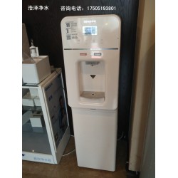 浩泽饮水机