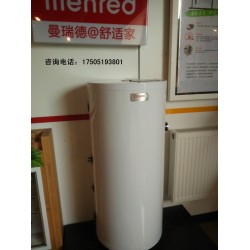 科斯曼热水器