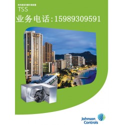 江森妥思VAV BOX单风道变风量控制箱