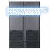 世图兹CyberAir 3系列精密空调