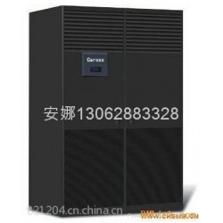 上海机房空调 艾默生恒温恒湿机房空调