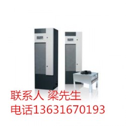 机房空调  精密空调 VAV变风量空调