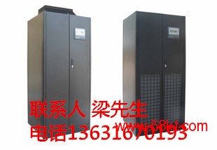 精密空调  机房空调 变风量空调