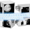 皇家VAVRSVTUB变风量阀