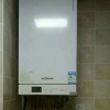 菲斯曼冷凝35KW