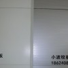 空调风管铝箔聚氨酯板机房用聚氨酯复合板
