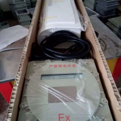 BKFR-26防爆空调