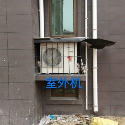 海尔家庭中央空调RFC100MXS