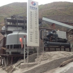 混凝土温度高如何降温#就用搅拌站冷水机
