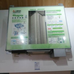 中央新风方案能量回收省能源