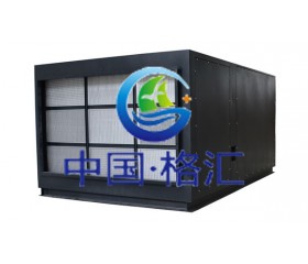 10000风量管道式活性炭排风净化机