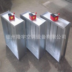 隆宇防火阀