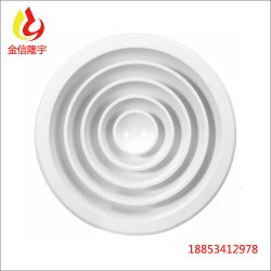 隆宇圆形散流器