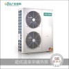 澳佛斯空气能热泵采暖