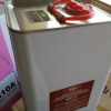 比泽尔BSE32冷冻油