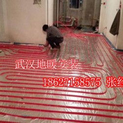 武汉洪山区地暖安装