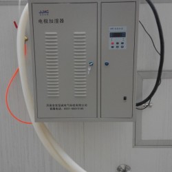 4KG电极加湿器